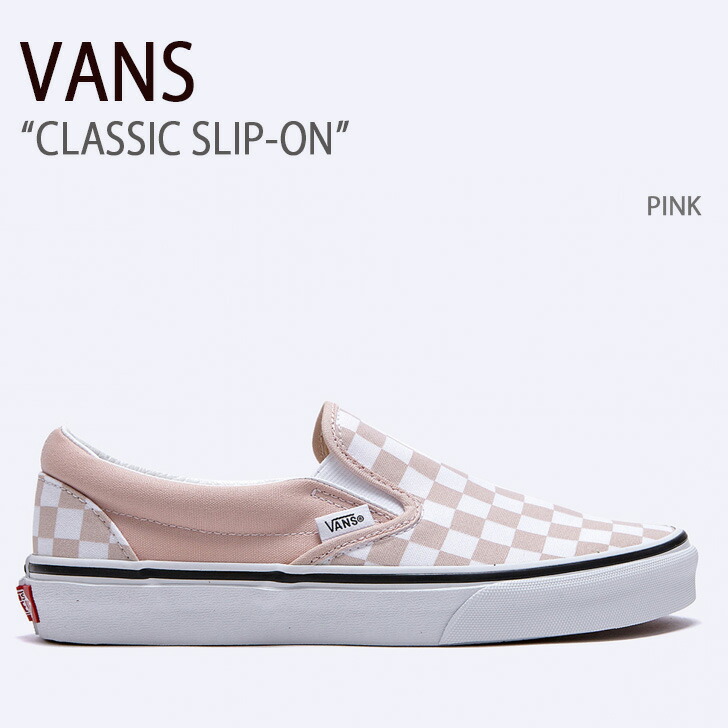 Vans classic shop slip on pink