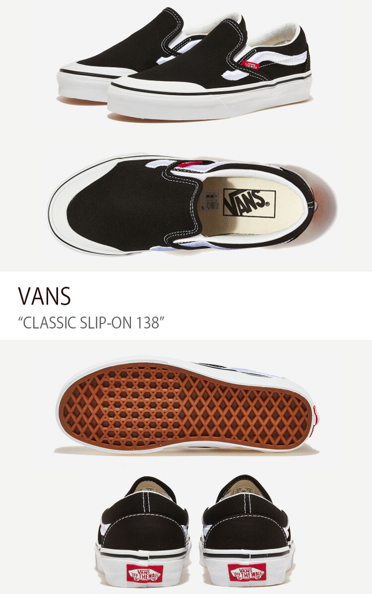 Vans black outlet true