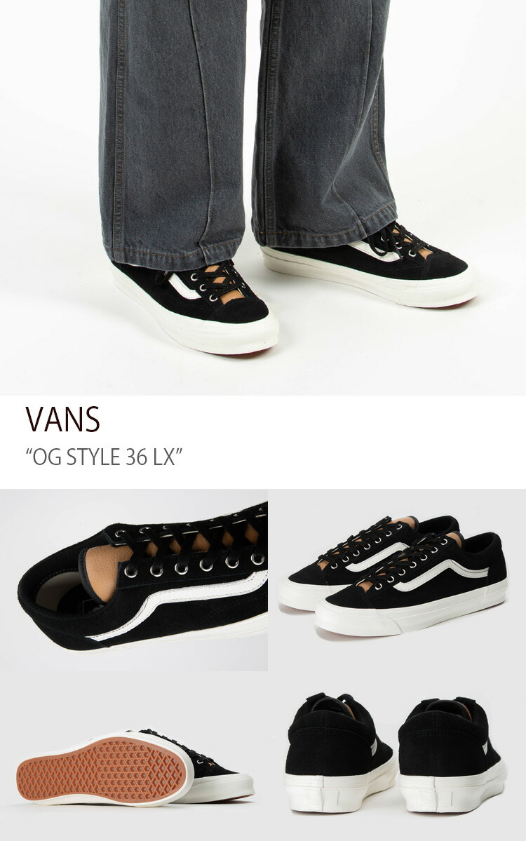 VANS★OG AUTHENTIC LX★兼用★BIG FOOT HAIRY SUEDE PEWTER VANS☆OG AUTHENTIC LX☆兼用☆BIG FOOT HAIRY SUEDE PEWTER