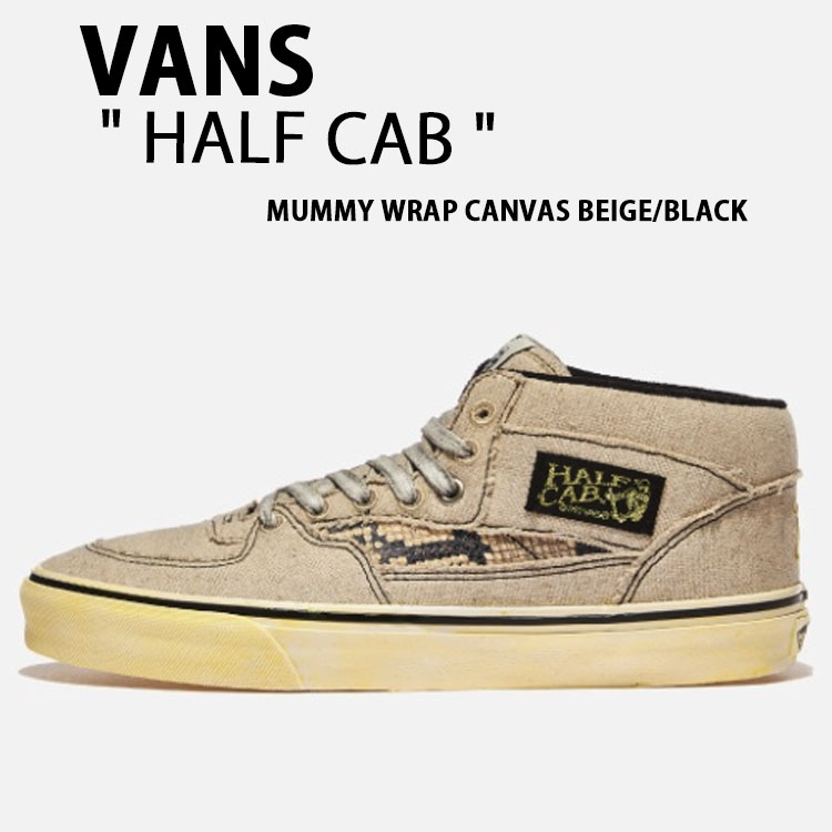 人気】VANS バンズ トラックジャケット ベロア 刺繍ロゴ 2本