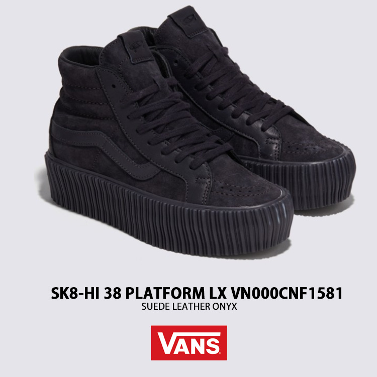 VANS バンズ スニーカー SK8-Hi REISSUE 38 LX SUEDE LEATHER ONYX VN000CNF158 スケートハイ  リーシュ 38 LX オニクス メンズ レディース 男性用 女性用 : vn-vn000cnf158 : セレクトショップ a-clo - 通販 -  Yahoo!ショッピング