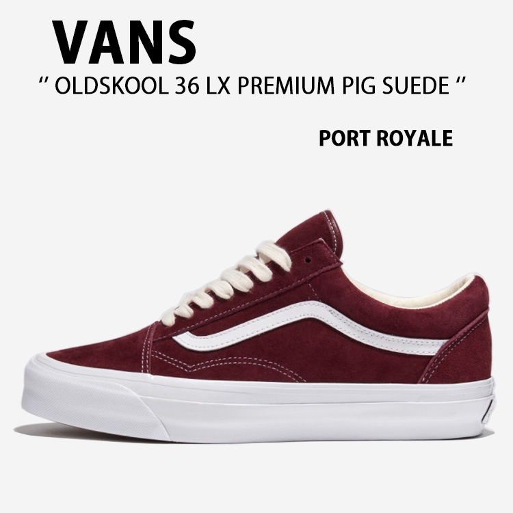バンズ スニーカー VANS Old Skool 36 Dx Pig Suede Unisex Vans Old Skool Pig Suede Shoes Red | Chicago City Sports