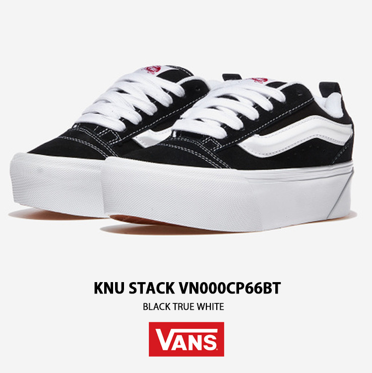 VANS バンズ スニーカー KNU STACK BLACK TRUE WHITE