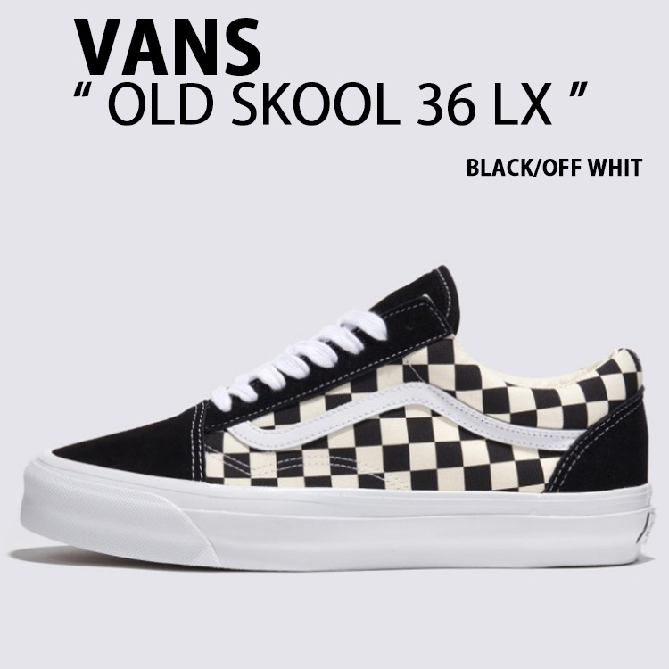 希少 VANS バンズ ノーカラー ジャケット チェッカージャケット VANS（ヴァンズ） バンズ スニーカー OLDSKOOL 36 LX CHECKERBOARD