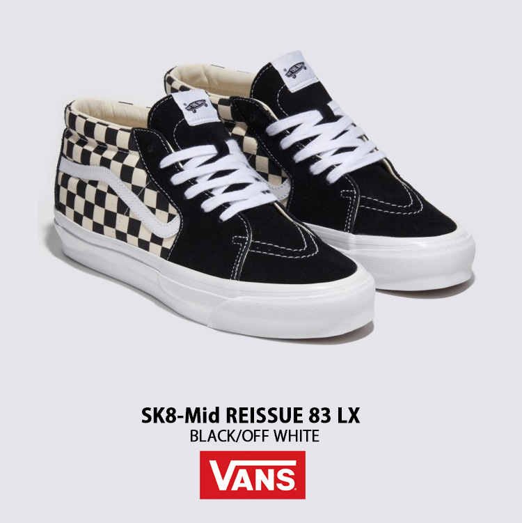 VANS（ヴァンズ） バンズ スニーカー SK8-Mid REISSUE 83 LX