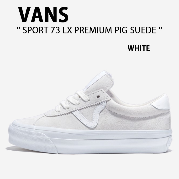 国内配送 VANS SPORT 73 LX PIG SUEDE BLACK /WHITE Vans Sport 73 sneaker | LX PIG SUEDE BLACK/WHITE | SEVENSTORE