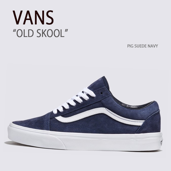 犬*丸様 バンズ スリッポン 90s後期復刻 JP企画 スニーカー ネイビー 90's VANS スリッポン ネイビー 表記(10) USA製 | SOLD OUT