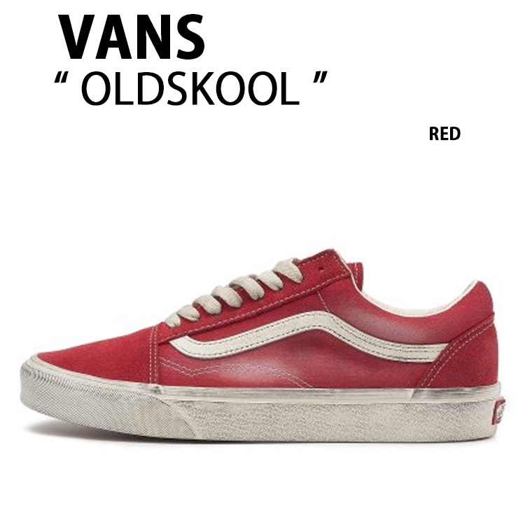 VANS バンズ スニーカー OLDSKOOL WAVE WASHED RED VN000CR5CJH オールドスクール ウェーブ ウォッシュド  レッド メンズ レディース 男性用 女性用