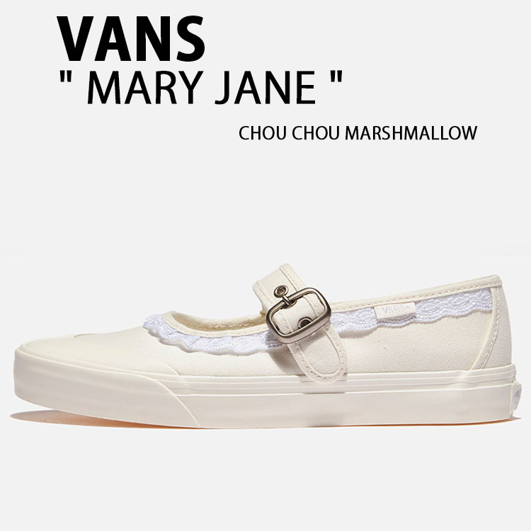 VANS（ヴァンズ） バンズ レディース シューズ メリージェーン MARY