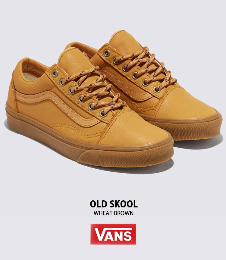 VANS バンズ スニーカー OLD SKOOL WHEAT BROWN VN000CP5ENL