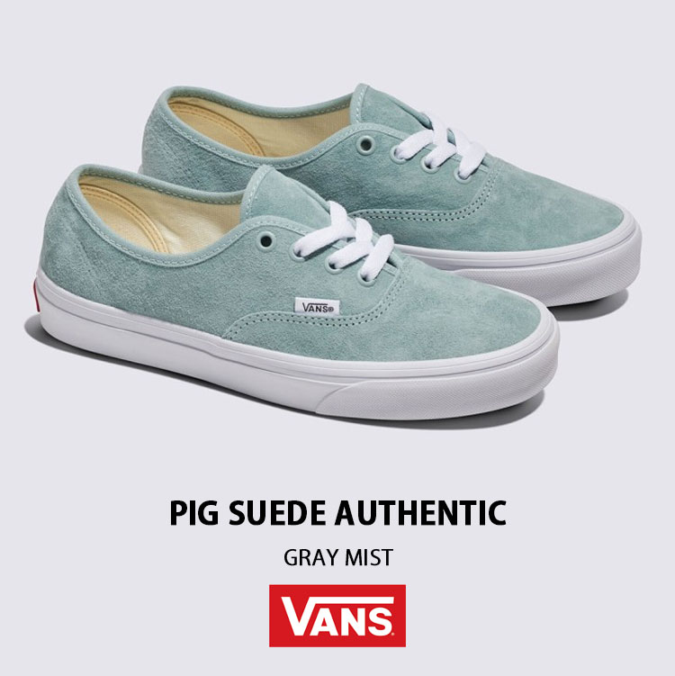 VANS バンズ スニーカー PIG SUEDE AUTHENTIC GRAY MIST VN000CRTM8I ピッグ スエード オーセンティック  シューズ グレーミスト メンズ レディース : vn-vn000crtm8i : セレクトショップ a-clo - 通販 - Yahoo!ショッピング