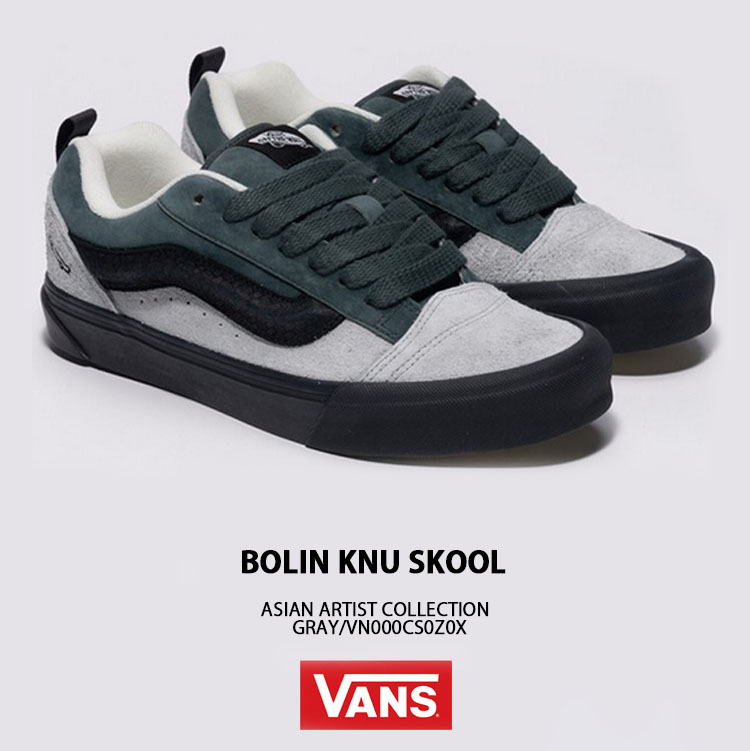 【VANS】 ヴァンズ BOLIN FLEECE CREW GOTHIC OLIVE 国内発送 楽天市場】VANS ヴァンズ バンズ SKATE OLD SKOOL スケート
