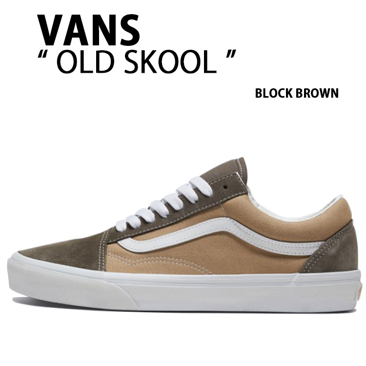 ☆送料無料☆ VANS Canvas suede block Authentic ☆ Vans U Authentic (canvas/suede Block Gray)