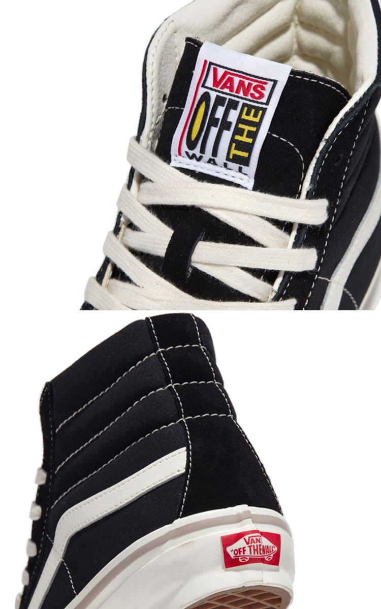 Vans Sk8-Hi ベージュ/ブラック　スウェード　未使用　28cm 635597000101.jpg?sr.dw=630
