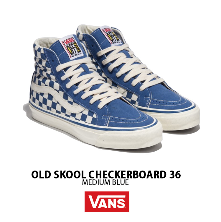 Vans スケハイ ボルト チェッカーボード スニーカー USモデル Amazon | VANS VAULT バンズボルト チェッカーボード スケート