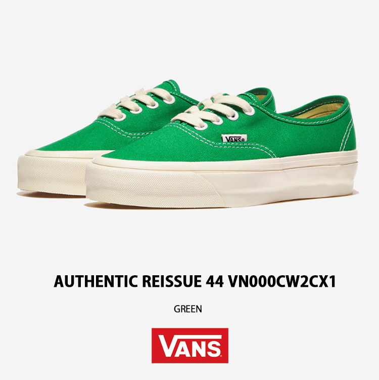 ヴァンズ LX オーセンティック リイシュー 44 グリーン US10 28cm VANS（ヴァンズ） バンズ スニーカー AUTHENTIC REISSUE 44 GREEN