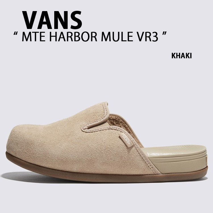 [VANS] ミュール NTE HARBOR MULE VR3 カーキ MTE Harbor Mule VR3 Vans Womens Sandals in khaki – TITUS