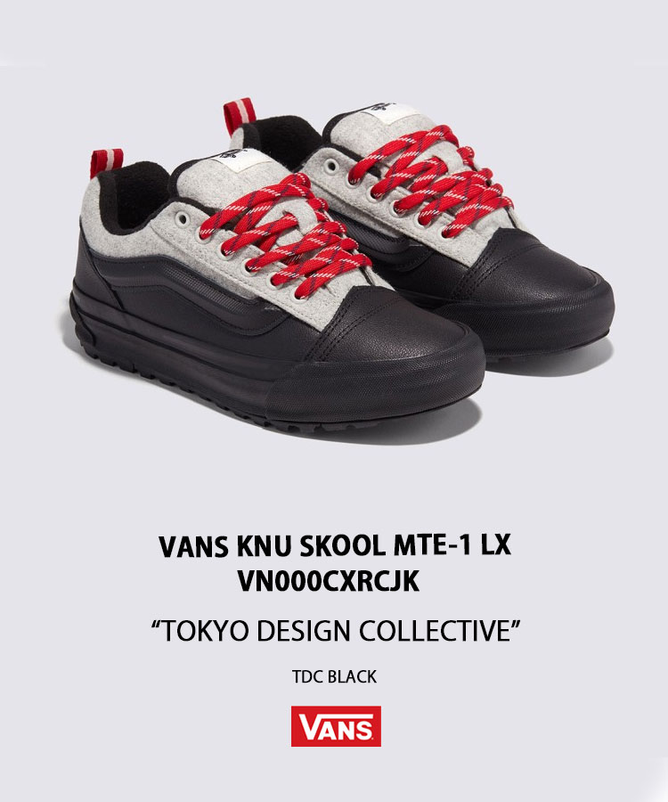 VANS（ヴァンズ） バンズ スニーカー KNU SKOOL MTE-1 LX TDC BLACK