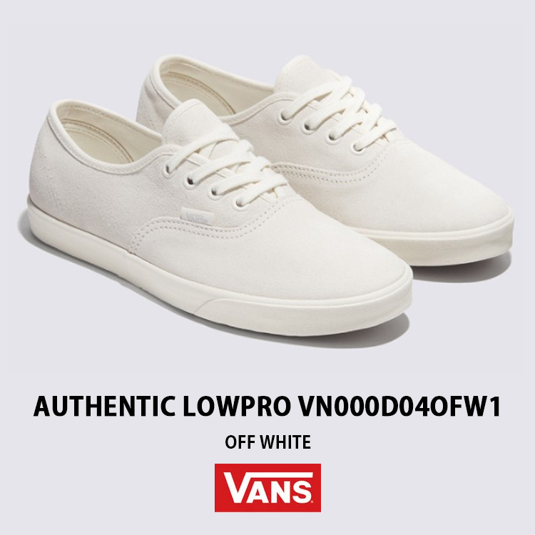 スニーカー ^VANS^ Authentic Lowpro Suede Off-White VN000D04OFW1 vn-vn000d04ofw-1.jpg