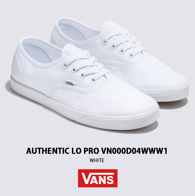 新着！廃盤【VANS】海外企画 VANS PRO 紹介！！！ | GREEN LIGHT