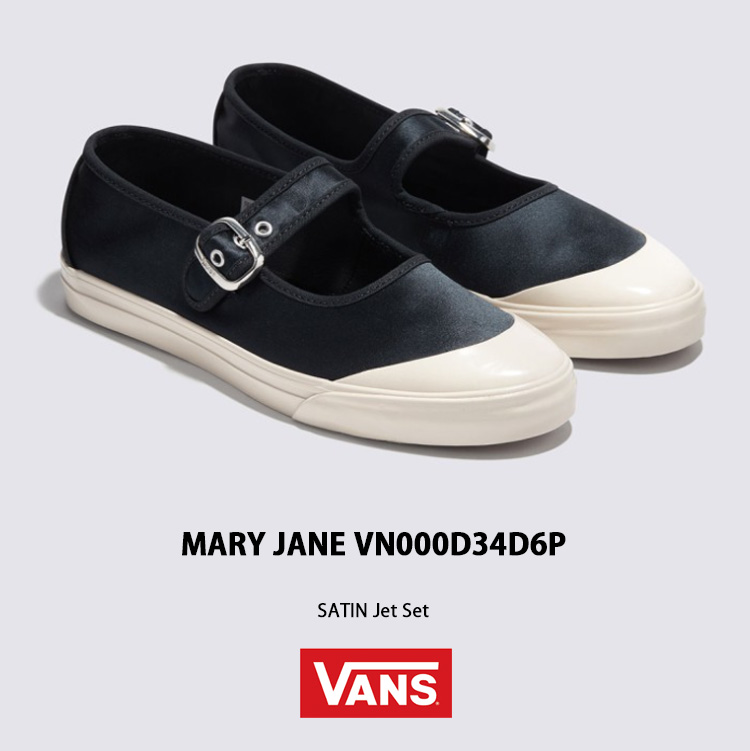 VANS】 ヴァンズ Mary Jane メリージェーン VN000CRRCIF SUEDE