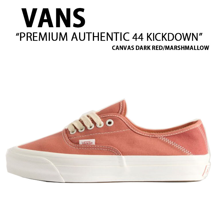 韓国限定【新品】DOMINATION BURGUNDY  15ポンド4オンス 1 VANS バンズ スニーカー PREMIUM AUTHENTIC 44 KICKDOWN CANVAS