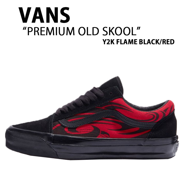 Adidas Japan H W Sneaker » Buy online now!