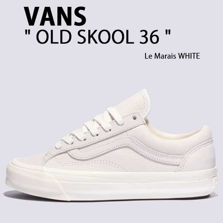 VANS ホワイト スニーカー VANS ヴァンズ オールドスクール スニーカー メンズ レディース