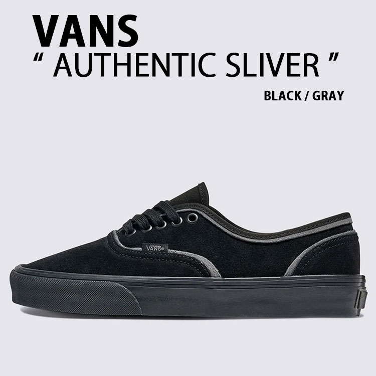 VANS（ヴァンズ） バンズ スニーカー AUTHENTIC SLIVER VN000D6DDE2