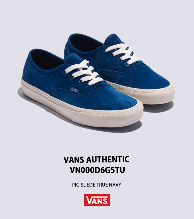 ☆人気☆【VANS】☆AUTHENTIC☆PIG SUEDE☆NAVY☆スニーカー☆ New Vans Authentic Pig Suede Navy Sneakers Low-Top Shoes
