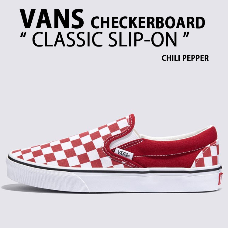 VANS（ヴァンズ） バンズ スニーカー CLASSIC SLIP-ON CHECKERBOARD