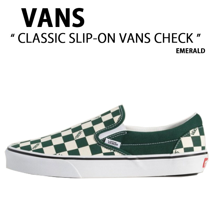 VANS バンズ スニーカー CLASSIC SLIP-ON VANS CHECK EMERALD VN000DAHEME クラシック スリッポン バンズチェック  エメラルド 男性用 女性用 VANS（ヴァンズ） バンズ スニーカー CLASSIC SLIP-ON VANS CHECK