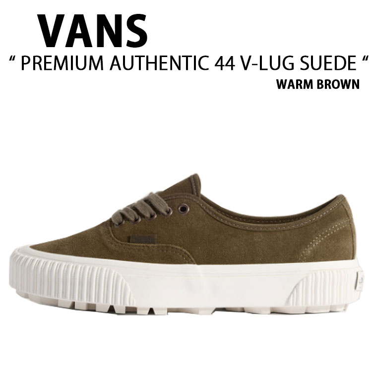 VANS（ヴァンズ） バンズ スニーカー PREMIUM AUTHENTIC 44 V-LUG 