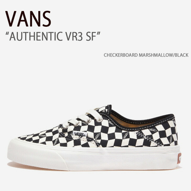 VANS バンズ スニーカー AUTHENTIC VR3 SF CHECKERBOARD