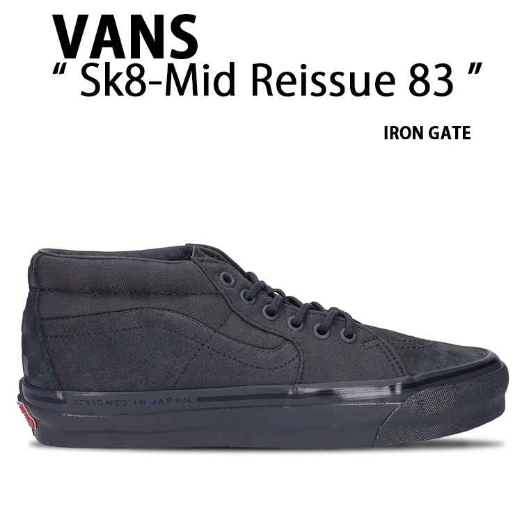 VANS バンズ スニーカー Sk8-Mid Reissue 83 MG LX TDC IRON
