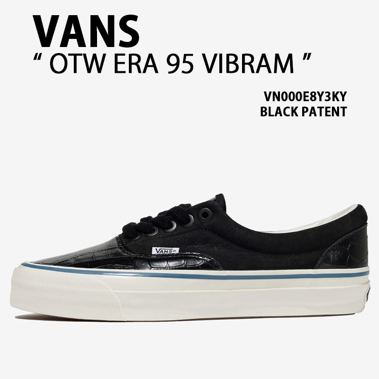 靴 VANS OTW ERA 95 VIBRAM vn-vn000e8y3ky.jpg