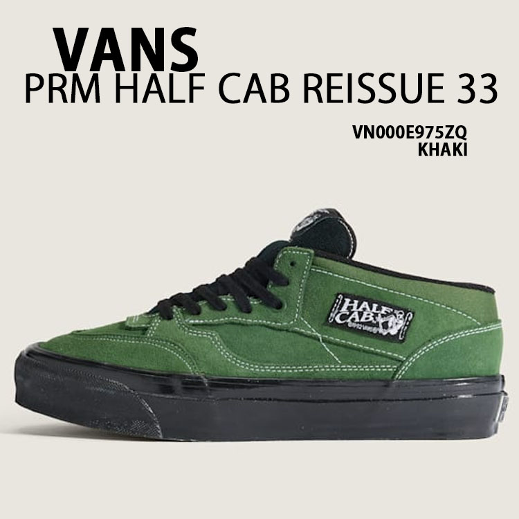 vn-vn000e975zq.jpg