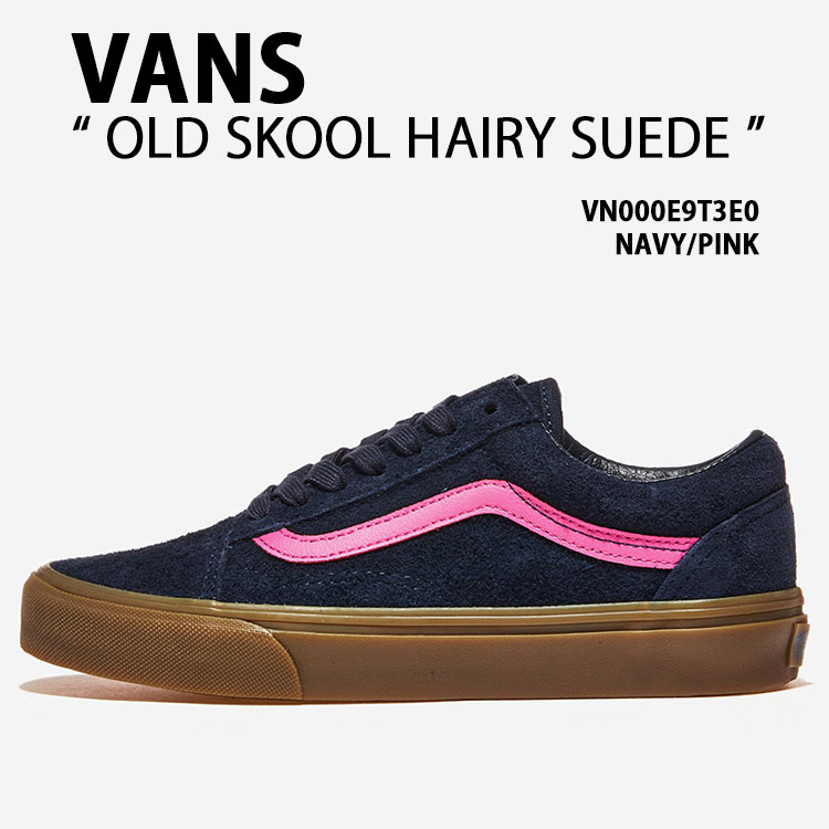 VANS（ヴァンズ） バンズ レディース スニーカー OLD SKOOL HAIRY