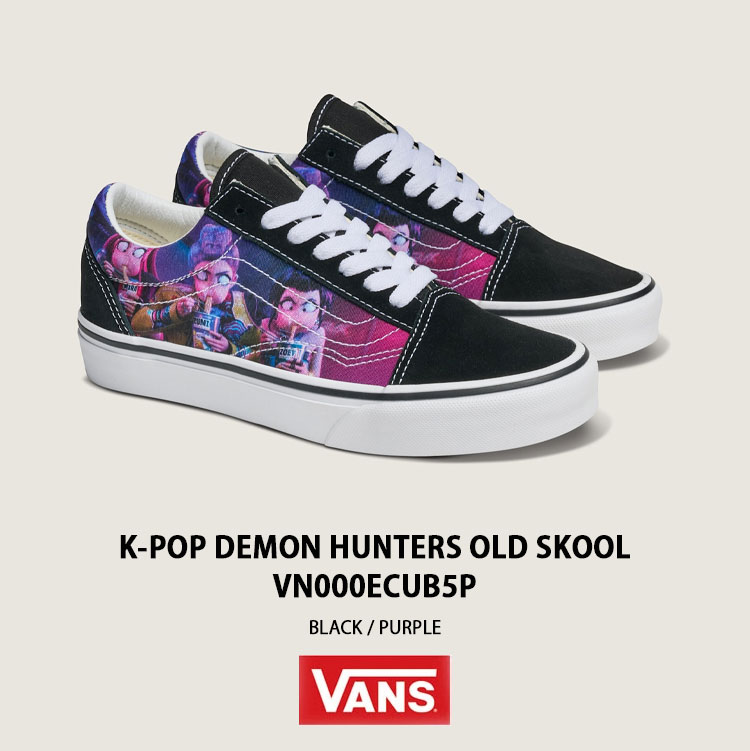 VANS（ヴァンズ） バンズ キッズ スニーカー KPOP DEMON HUNTERS OLD