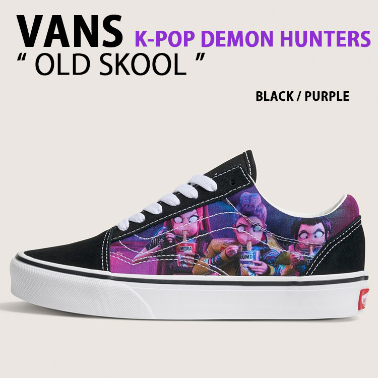 新品KPop Demon Hunters / リトルキッズ オールドスクール V vn-vn000ecub5p.jpg