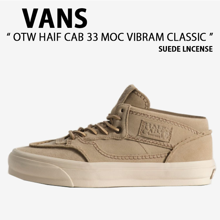 VANS（ヴァンズ） バンズ スニーカー OTW HALF CAB 33 MOC VIBRAM