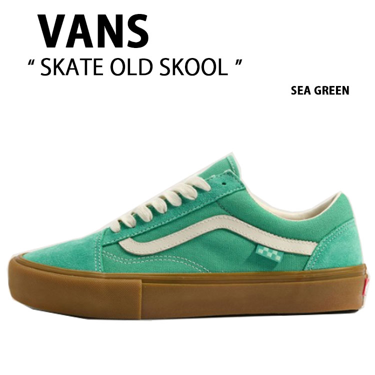 VANS バンズ スニーカー SKATE OLD SKOOL SEA GREEN VN000EDNAH9 スケート オールドスクール シー グリーン 男性用 女性用 VANS（ヴァンズ） バンズ スニーカー SKATE OLD SKOOL SEA GREEN