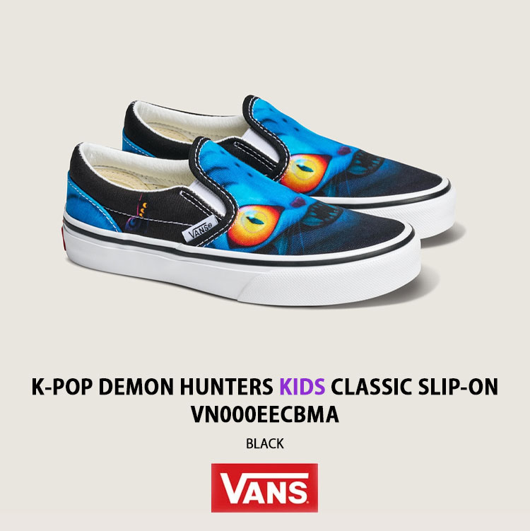 VANS（ヴァンズ） バンズ キッズ スニーカー KPOP DEMON HUNTERS KIDS