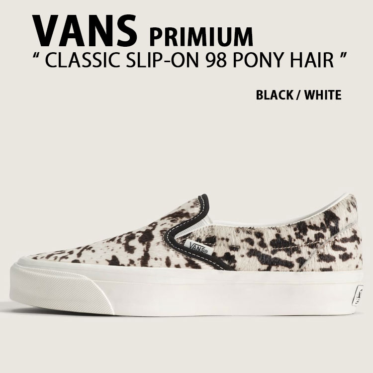 VANS（ヴァンズ） バンズ スニーカー PRIMIUM CLASSIC SLIP-ON 98 PONY 