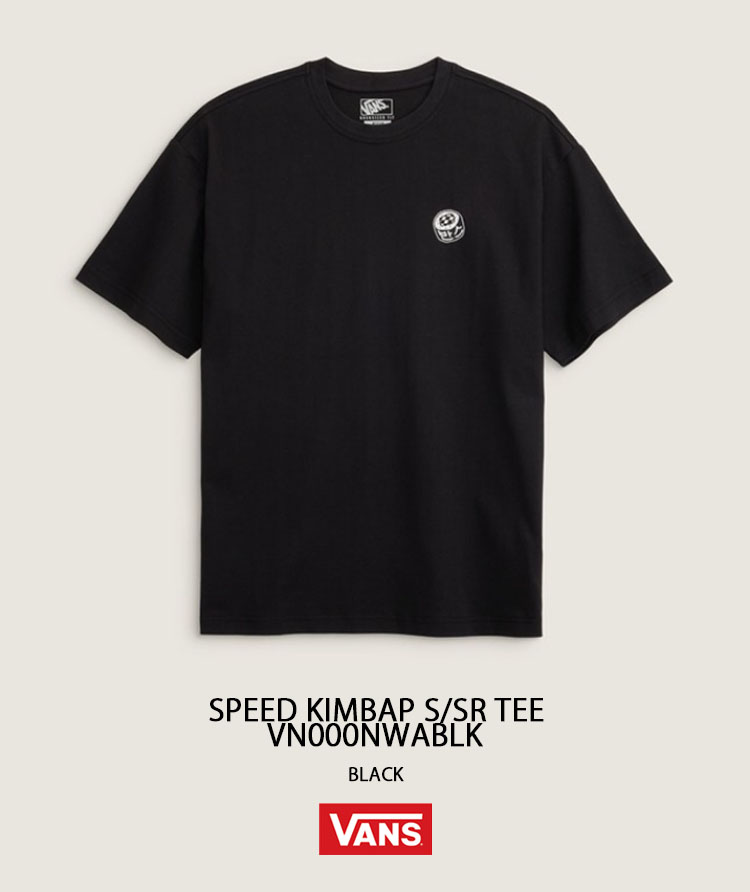 VANS バンズ 韓国限定 Tシャツ スケボー キンパ SPEED KIMBAP S