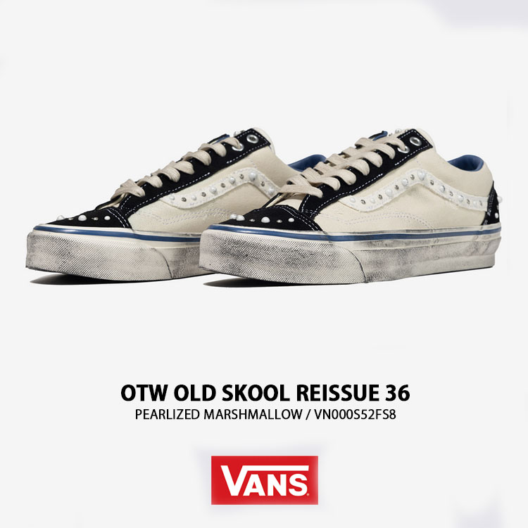 VANS バンズ スニーカー OTW OLDSKOOL REISSUE 36 PEARLIZED