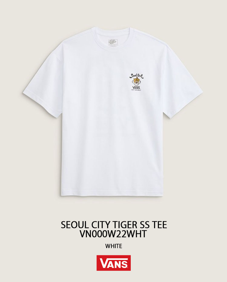 VANS（ヴァンズ） バンズ 韓国限定 Tシャツ タイガー SEOUL CITY TIGER
