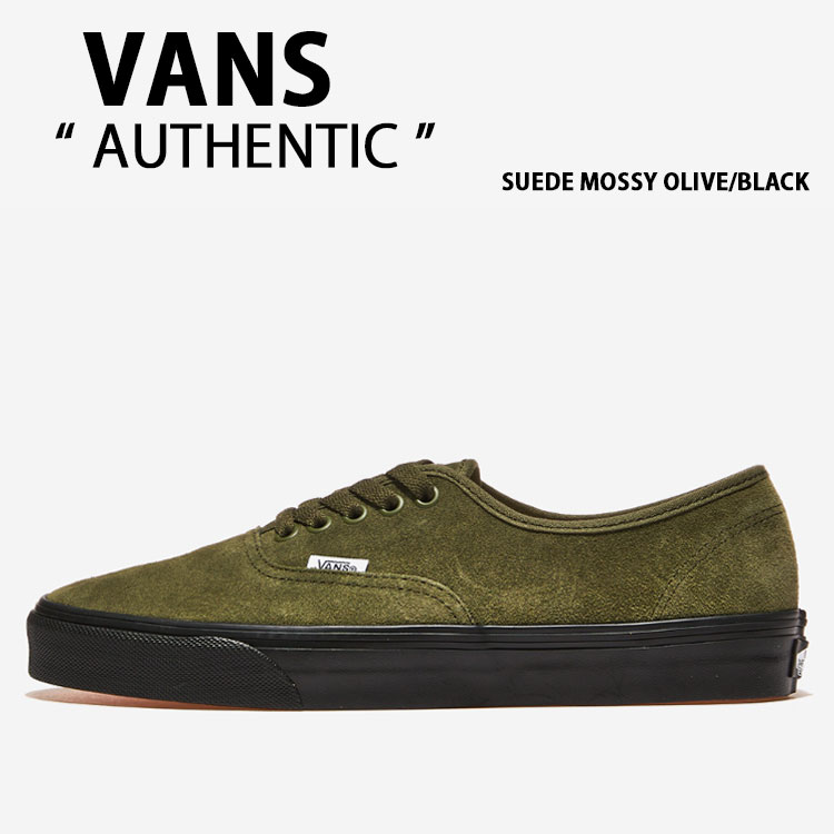 VANS（ヴァンズ） バンズ スニーカー AUTHENTIC SUEDE MOSSY OLIVE