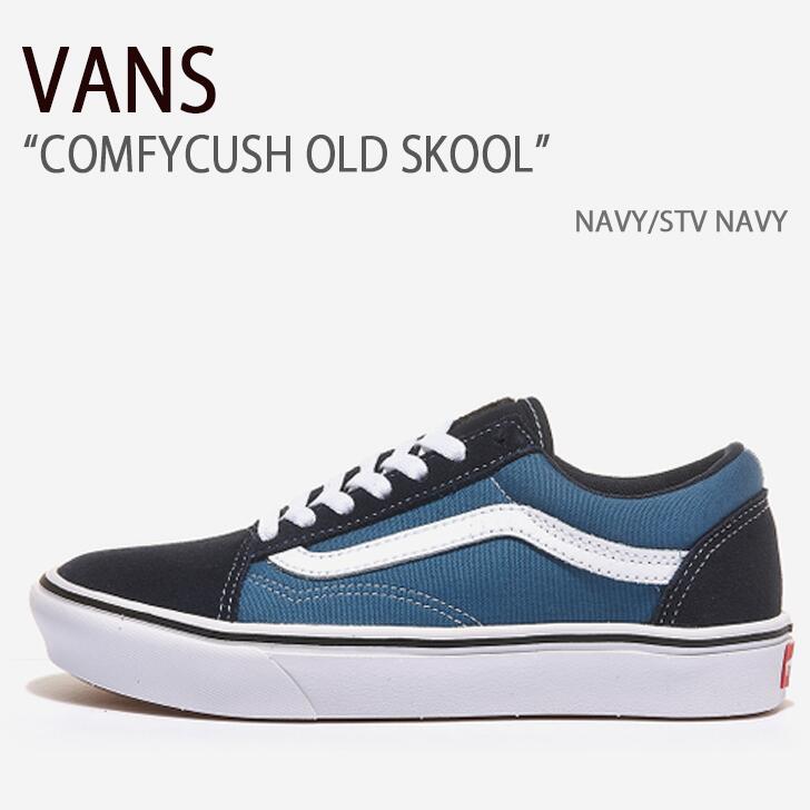 VANS ヴァンズ スニーカー バンズ シューズ COMFYCUSH OLD