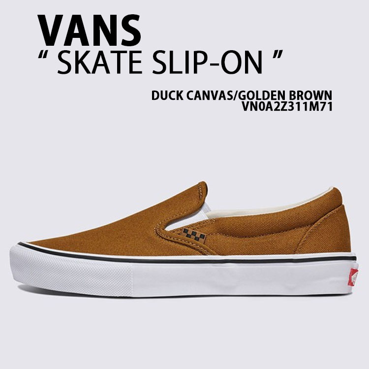 スニーカー ^VANS^ New Mid Golden Brown Sword VN000CQ95SM1 VANS バンズ スリッポン SKATE SLIP-ON DUCK CANVAS GOLDEN
